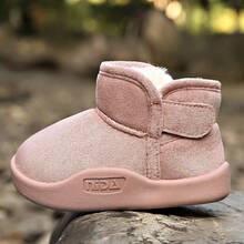 2025 Kids' Winter Snow Boots – Waterproof Fur-Lined Cold-Weather Boots With Non-Slip Rubber Sole For Outdoor Play & School - Pink - View 6