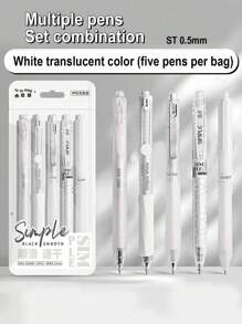 5/10 Pcs Fashionable Retractable Neutral Pens, 0.5mm Fine Point, Black Ink, Quick Dry No Bleed, Smooth Writing Pen, Aesthetic Pens For Writing Drawing Journaling Note Taking, Gifts Suitable For Exams, Office Work & Stationery Back To School