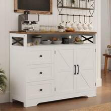 Farmhouse Buffet Storage Cabinet With Drawers & Shelf, Sideboard With Storage, Kitchen Pantry Hutch Cabinet, Coffee Bar Station Cabinet For Kitchen, Dining Room, Livingroom, 47" L, White/Rustic Grey/Washed Grey/Dark Brow - 白色 - 查看 1
