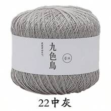 65g High Quality Lace Yarn, Over 50 Colors, Smooth & Lustrous Linen Thread, Suitable For Handmade DIY Knitting & Crocheting, Ideal For Sweaters, Scarves, Shawls, Socks, Hats, Gloves, Suitable For Spring, Summer, Autumn, Winter, Unisex, Holiday Gift - Multicolor - View 22