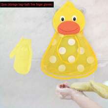 1 件浴室儿童沐浴玩具收纳袋，可爱卡通风格壁挂式玩具收纳网袋，浴室洗漱用品收纳网袋防水可排水，带吸盘，牢固固定