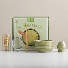 1pc/5pcs/7pcs Creative Matcha Bowl, Tea Whisk, Tea Utensil Set, Kiln-Fired Ceramic, Song Dynasty Style Tea Ceremony Tools, Back To School Set, Holiday Gift Set, Halloween Gift - Multicolor - View 9