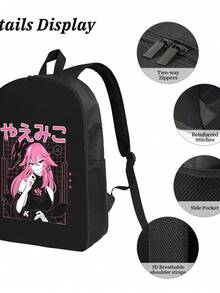 Yae Miko  Lightweight Sports Bookbags Shoulder Pack Laptop Casual Daypack Travel Bag For Women Men Boys Girls Teens Students - 黑色 - 查看 5