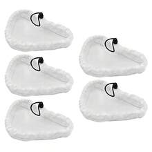 2/4/5Pcs Steam Mop Replacement Pads Compatible With H20/X5 And Most Steam Mop High Quality And Dust Cleaning Deeply Mop Replacement Pads For Kitchen Bathroom Cleaning Tools Cleaning Supplies Back To School