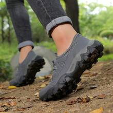 Men's Casual Sports Shoes, High-Quality Breathable Durable Casual Shoes Suitable For Sports, Hiking, Climbing, Outdoor Activities