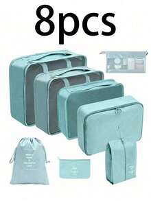 8件套大容量旅行收纳袋，防水衣物收纳包，旅行必备便携整理袋，适用于收纳衣物、裤子、鞋子、袜子、行李，是送给女性的绝佳礼物，也是圣诞礼物的理想之选。 - 彩色 - 查看 14