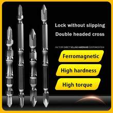 Uma Broca de Alta Qualidade com Alta Dureza e Alto Torque Diretamente da Fábrica, com Torque de Até 35 Nm e 5 Tamanhos para Escolher, Adequada para Manutenção de Móveis e Eletrodomésticos, Reparo de Equipamentos Elétricos e Maquinário de Construção