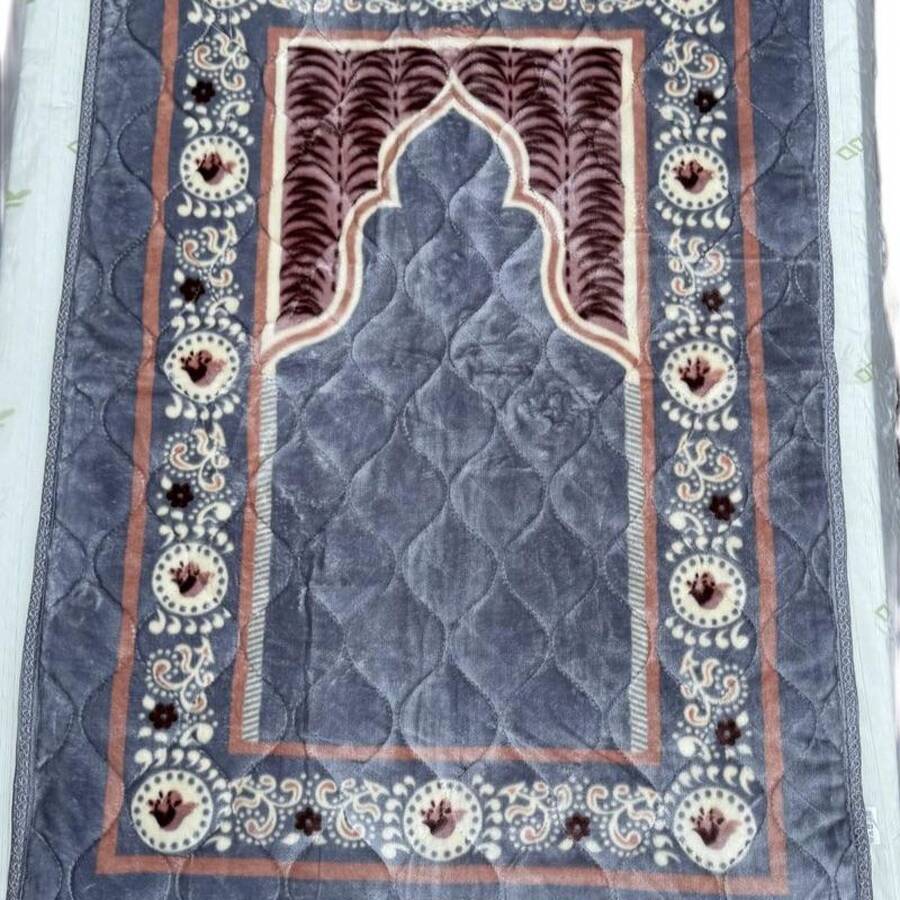 Delicious Collection Extra Cushioned Muslim Islamic  - Thick Musallah Namaz Rug - Brown - View 1