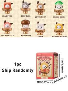 Figuras de la serie Pocacico Hot-Pot Party Blind Box, centradas en imágenes de dibujos animados lindos y combinadas con diseños temáticos de comida única, creando juguetes coleccionables llenos de diversión. El proceso de desembalaje está lleno de sorpresas, ofreciendo una experiencia de juego distintiva.