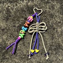 1pc Floral Design Custom Bag Charm, Acrylic Colorful Letter Keychain, Handmade Rope Sunflower Bag Pendant, Heart Keychain, Decorative Pendant, Christmas/Halloween/Easter/Mother's Day Personalized Gift,Apparel Accessories,Chic Autumn,Boyfriend,Girlfriend,Family,Friends