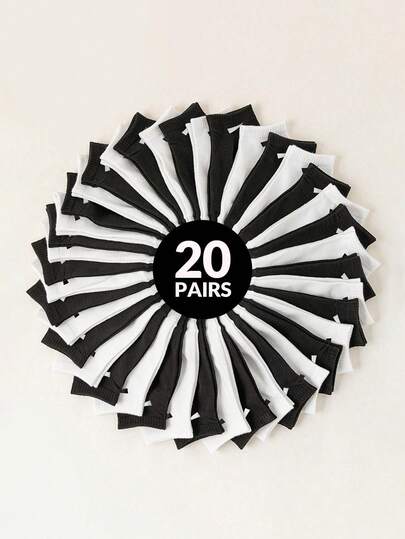 1/10/20 زوج من جوارب قارب كاجوال للرجال باللون الأسود والأبيض، جوارب مريحة ماصة للرطوبة وغير مرئية، مناسبة للارتداء اليومي، هدية رائعة للأصدقاء