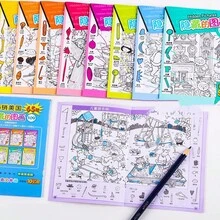 32 页“找不同”益智游戏书：寻找超过 100 个插图复活节彩蛋，与父母和孩子一起玩以培养细节检测技能，互动搜索和绘画活动书，引人入胜的捉迷藏主题页面（迷你袖珍书，随机分类） - 彩色 - 查看 8