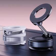 1pc Universal High-End Magnetic Car Phone Holder With Vacuum Suction For Car Dashboard, Suitable For Central Control Screen, Ideal For Car Navigation