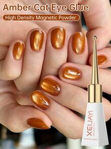 XEIJAYI 1瓶10毫升琥珀色磁性猫眼铬粉变色龙金属美甲闪粉，适用于凝胶指甲油DIY家庭美甲沙龙 - 棕色 - 查看 6