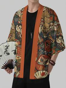 Men's Casual Cardigan, Polyester, Casual Japanese Kimono Style