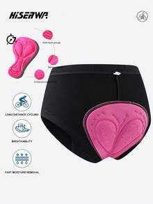 HISERWA Women's Padded Cycling Underwear & Shorts, Professional Cycling Intimates, 4-Season Skin-Tight Cycling Shorts, Suitable For Cycling, Spinning, Mountain Biking, Virtual Cycling Training, Motorcycling, Equestrian Sports And Triathlon - Black - View 2