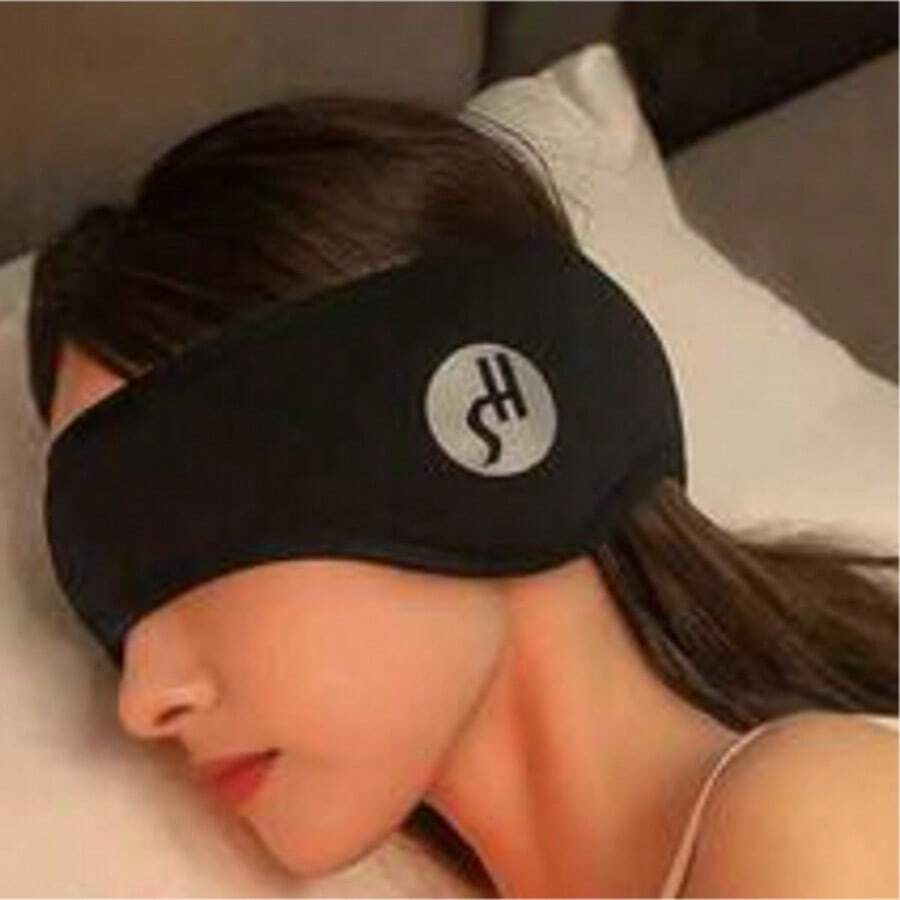 1pc Sleep Soundproof Ear Muffs, Adjustable Hook And Loop Eye Mask, Multifunctional Eye Mask And Ear Cover, With Earplugs, For Noise-Blocking Without Pressing Ears, Adjustable Sports Headband, Cold Weather Protection, Suitable For Sleeping, Napping, And Night Use Throughout The Year, For Bedroom, Travel, Office, School, Outdoor Activities, Made Of Polyester Fiber