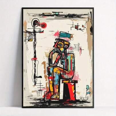 [现代几何水墨帆布印刷] 励志思想家帆布印刷 - 无框装饰艺术风格墙壁艺术海报，现代几何水墨艺术品，适用于家庭办公室、浴室、客厅、卧室 - 纵向帆布壁挂装饰