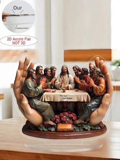 1 Stück, Acryl "Letztes Abendmahl" Jesus und Jünger Tischdekor mit Sockel, 2D multifunktionale Dekorationsplakette geeignet für Zuhause und Büro, passend für Valentinstag, Jahrestag, Neujahr, Osterdekoration