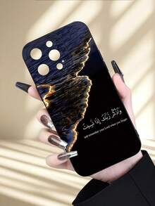 1 pieza Funda de teléfono con impresión 2D de playa nocturna misteriosa y de moda, material TPU anti-caída, resistente al agua, compatible con iPhone 16/15/14 Plus/13/12/11/Pro Max/Pro/Plus y serie Galaxy