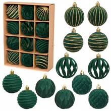 Christmas Velvet Ball Ornaments Set, 12 Pcs Shiny/Cutout Christmas Tree Ball Hanging Decorations - 橄欖綠 - 查看 1