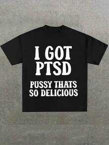 Bold Statement Graphic T-Shirt,Comfortable Casual Short Sleeve, 220 Grams Heavyweight Cotton Printed T-Shirt - 黑色 - 查看 1