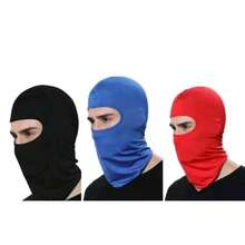 Kit With 6 Thermal Protection Balaclava Caps - Multicolor - View 2