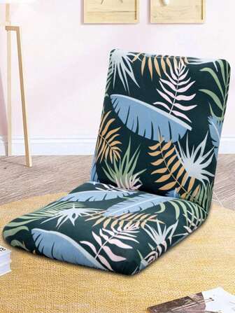 1 件印花榻榻米地板椅套，弹性可拆卸，花卉印花地板椅套，适用于客厅卧室、家居装饰