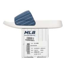 MLB 橡胶底休闲绑带凉鞋，基本款 ALPAD333-07NYL - 淺藍色 - 查看 6