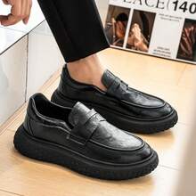 2025 New Fashion Slip-On Leather Shoes For Men, Outdoor Casual Business Shoes, Thick Sole Anti-Slip Loafers, Suitable For Teenagers