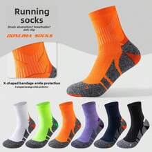 Kaus Kaki Lari untuk Pria & Wanita, Kaus Kaki Olahraga Maraton dengan Lapisan Terry Tebal, Kaus Kaki Bulu Tangkis dan Tenis Setinggi Betis yang Bernapas - Crew Socks - View 2
