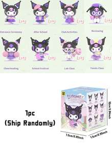 Figuras de caja ciega de la serie Kuromi School Diary, campus coleccionable súper lindo, figuras temáticas, escenarios escolares únicos que incluyen graduación, tenis y más, perfecto para coleccionistas, fanáticos de Sanrio y entusiastas de Kawaii, ideal para decoración del hogar, regalos y exhibición, agrega diversión y fantasía a cualquier habitación, colecciona todos los estilos para una experiencia escolar completa.