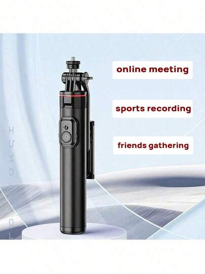 Lenovo H1V 尊享款會議支架 1.3米可伸縮鋁合金三腳架 專業視訊會議支援 穩定防手震設計 相容多種拍攝設備 拍照、拍影片、直播黑色