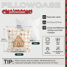 4pcs Gingerbread Man Pattern Beige Tone Cushion Cover Set, Single-Sided Printed - Multicolor - View 2