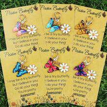 1个/4个/5个/6个/12个装精美蝴蝶钥匙扣礼盒套装，附赠励志卡片、多色蝴蝶吊坠、友谊日口袋礼物，适合所有收礼人，可作包包和钥匙扣挂件，蝴蝶和龙虾扣饰品挂钩，创意时尚的万圣节配饰，教师节包包挂绳（带证件套），汽车配饰，包包挂件，汽车配饰，姐妹礼物创意 - 彩色 - 查看 26