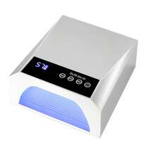 UV 美甲灯 - 快干，凝胶指甲 UV 灯，带 3 个定时器，LCD 显示屏，节能 LED 美甲灯，适用于家庭和沙龙，USB - 白色 - 查看 11