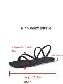 新款时尚女士拖鞋，时尚休闲罗马风格一脚蹬凉鞋，颜色有黑色、米色、棕色、咖啡色、橙色，休闲平底拖鞋，纯色厚织舒适沙滩凉鞋，博主推荐厚底凉鞋，夏季沙滩鞋，优雅扣环低跟圆头拖鞋，防臭防滑简约鹿皮绒面革户外拖鞋，百搭平底一脚蹬鞋，尺码偏大，请谨慎订购女士平底凉鞋 - 黑色 - 查看 8