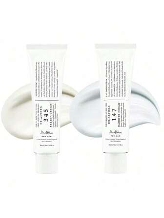 1 pieza Crema hidratante de 50ml de Corea 345/147. Hidrata y humecta la piel, suave y de fácil absorción, cuidado corporal, mejora el aspecto apagado, elimina las manchas oscuras, hidrata y humecta, iguala el tono de la piel, limpieza profunda, cuidado de la piel, ilumina el tono de la piel, hidrata y controla el aceite, regalo para vacaciones, hidratación profunda, mejora la elasticidad, suaviza la piel, le da un aspecto radiante a la piel, mejora la hidratación