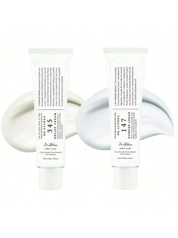 1 pieza Crema hidratante de 50ml de Corea 345/147. Hidrata y humecta la piel, suave y de fácil absorción, cuidado corporal, mejora el aspecto apagado, elimina las manchas oscuras, hidrata y humecta, iguala el tono de la piel, limpieza profunda, cuidado de la piel, ilumina el tono de la piel, hidrata y controla el aceite, regalo para vacaciones, hidratación profunda, mejora la elasticidad, suaviza la piel, le da un aspecto radiante a la piel, mejora la hidratación