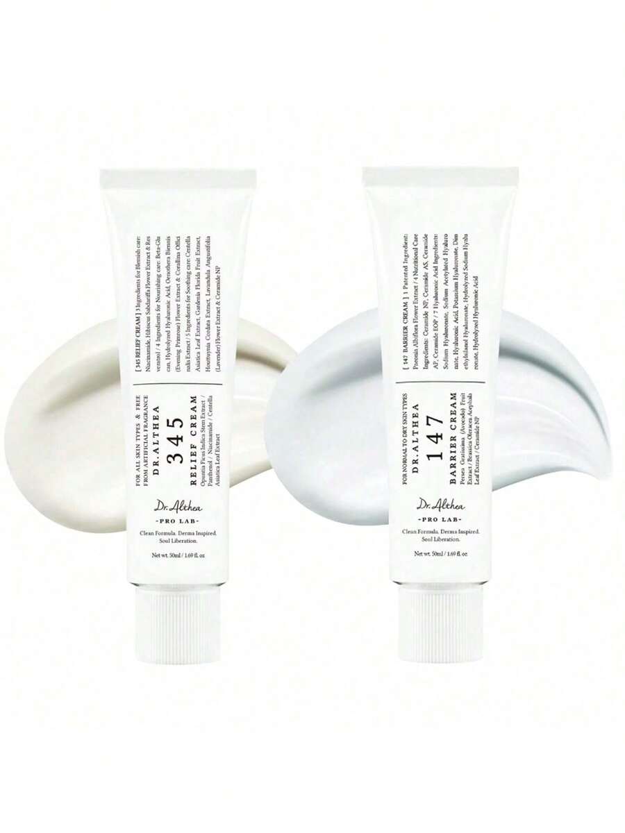 1Pc 50ml Korea 345/147 Moisturizing Cream. Moisturizes And Moisturizes The Skin, Smooth And Easy To Absorb, Body Care, Improves Dullness, Removes Black Spots, Moisturizes And Hydrates, Evens Out Skin Tone, Deep Cleansing, Skin Care, Brightens Skin Tone, Moisturizes And Controls Oil, Holiday Gift, Deep Moisturizing, Improves Elasticity, Smoothes Skin, Makes Skin Radiant, Improves Hydration