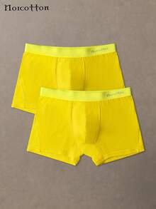 2件装男士棉质平角内裤，黄色 - 黃色 - 查看 2