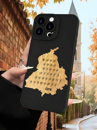 1pc Saudi Arabia Slogan & Golden Map Printed 2D Pattern Classic Minimalist Middle Eastern Golden Map Design, Suitable As Birthday, Holiday Gift For Friends, Family, Couples, Oneself, Black Matte Soft Shell, Dust-Proof, Waterproof Compatible With Iphone 16/15/14/13/12/11/Pro/ProMax/X/XR/XS/XSMAX/7/8/PLUS