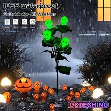 GCTECHING 1 件太阳能万圣节灯骷髅玫瑰灯笼随风摇曳，路径灯，户外万圣节装饰，绿色骷髅玫瑰灯适用于花园万圣节装饰灯家居装饰派对装饰万圣节装饰房间装饰万圣节花园装饰礼物仙女 - 四頭骷髏草坪燈 - 查看 2