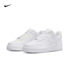 Nike Air Force 1 Classic Retro Casual Sneakers, Women's Leisure Sports Shoes DD8959-100 - 白色 - 查看 2