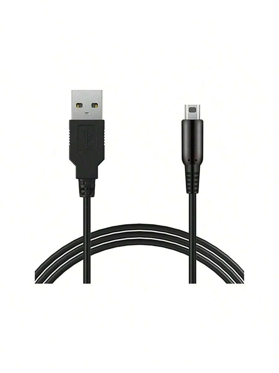 1 pezzo Cavo di ricarica USB per 3DS, cavo di alimentazione per New 3DS XL/New 3DS/3DS XL/3DS/New 2DS XL/New 2DS/2DS XL/2DS/DSi/DSi XL, giochi 3DS, DS
