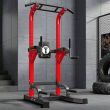 Power Tower With Adjustable Height, Power Tower Dip Station Pull Up Bar, Heavy Duty Training Equipment For Home Gym - 紅色 - 查看 4