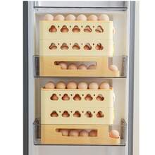 1 Estante automático de tres niveles para huevos, dispensador de huevos deslizante de gran capacidad, organizador de huevos para refrigerador de cocina, mantiene los huevos frescos, se desliza automáticamente, diseño ahorra espacio, el contenedor deslizante puede contener 24-28 huevos, hecho de plástico, no entra en contacto con los alimentos - Unidad de almacenamiento para refrigerador, bandeja de huevos de cocina, adecuada para encimeras de cocina, armarios, puertas laterales del refrigerador, fácil de limpiar, lavable