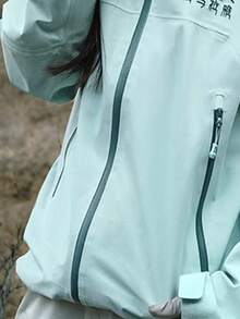 CAMEL CROWN Single-Layer Ski Jacket For Women New Outdoor Windproof And Rainproof Mountaineering Jacket