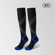 1 Pair Thick Winter Ski Socks, Sports Socks, Tall Socks, Casual Socks, Yoga Socks, Durable For Leisure, Outdoor Sports, Hiking, Skiing