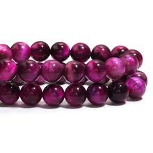 1串AB级紫红色虎眼石珠4/6/8/10/12毫米天然石珠适用于DIY珠宝制作 - 玫紅虎眼 - 查看 5